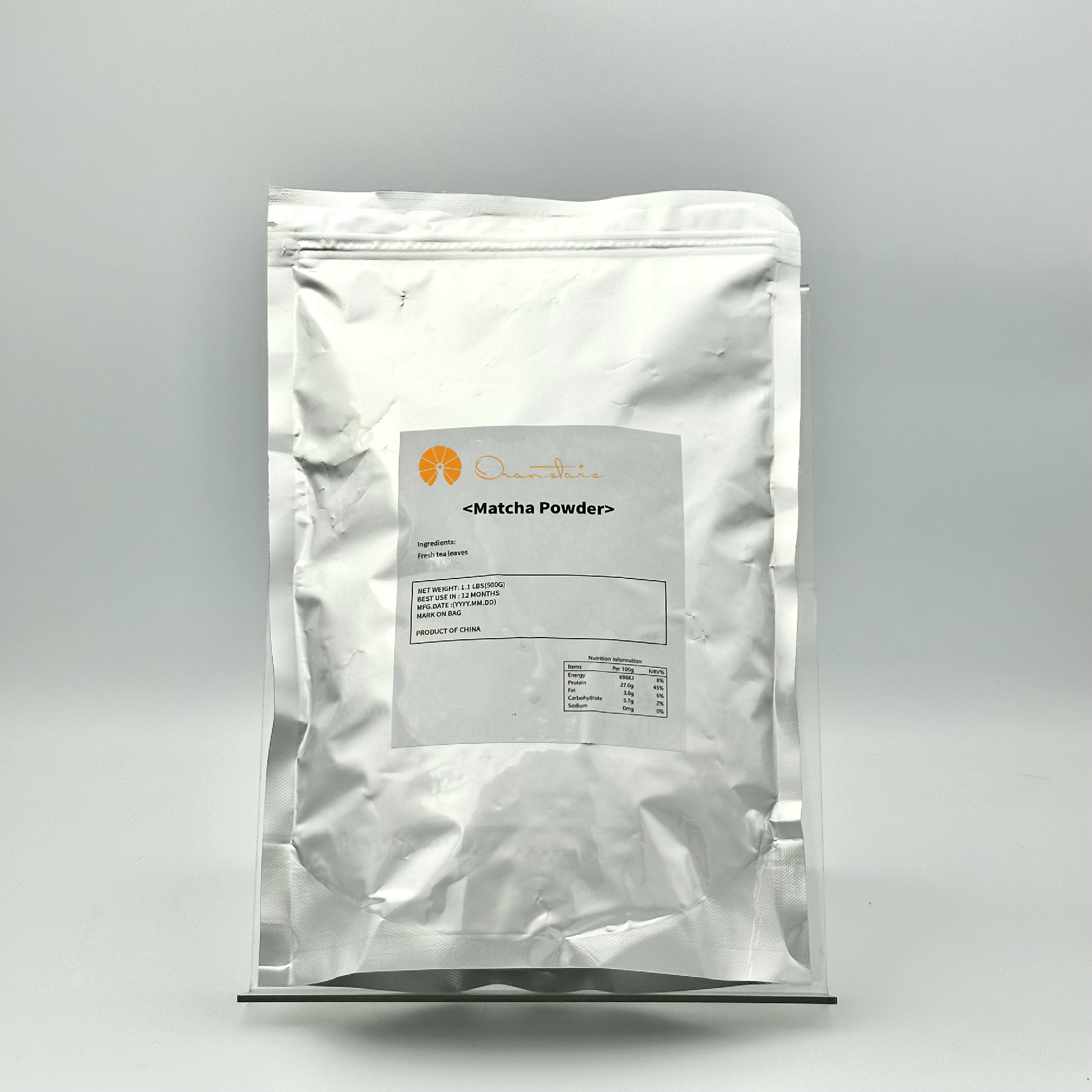 特级宇治抹茶粉